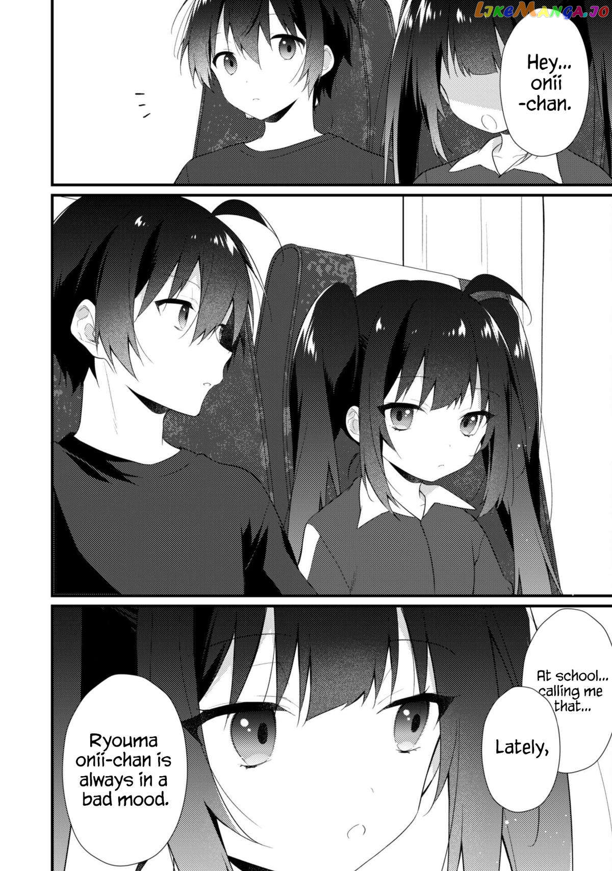 Shimotsuki-San Likes The Mob ~This Shy Girl Is Only Sweet Towards Me~ chapter 10 - page 17