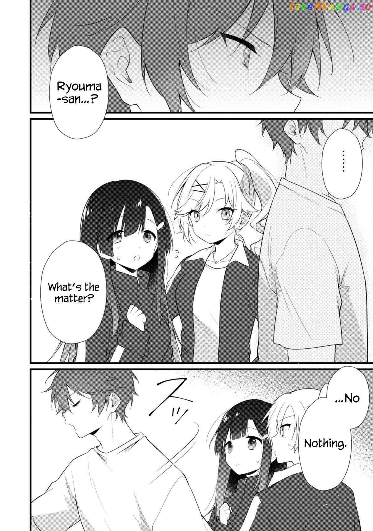 Shimotsuki-San Likes The Mob ~This Shy Girl Is Only Sweet Towards Me~ chapter 10 - page 7