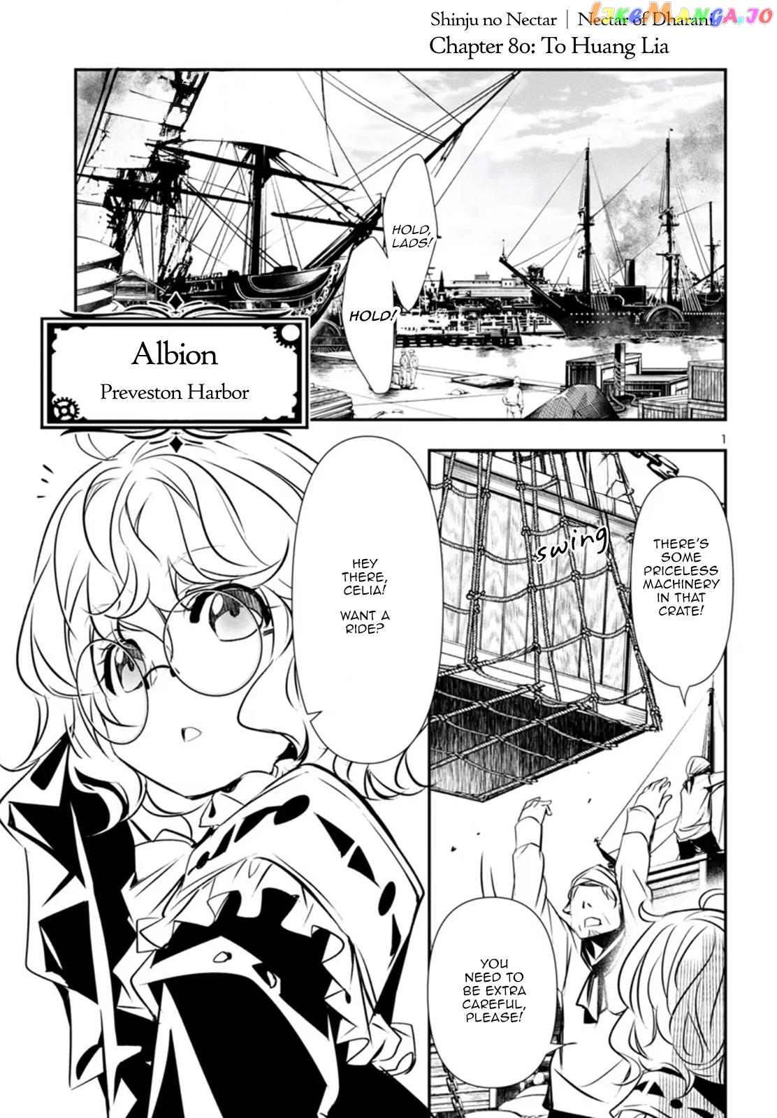 Shinju no Nectar Chapter 80 - page 2