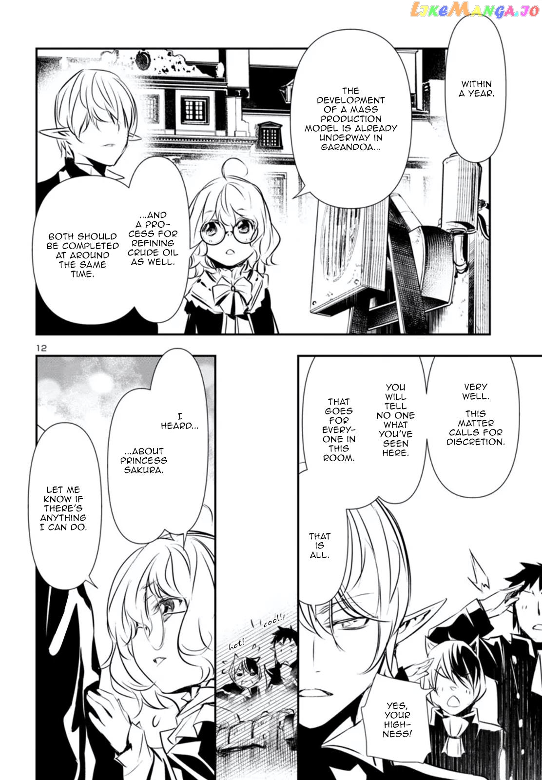 Shinju no Nectar Chapter 80 - page 13