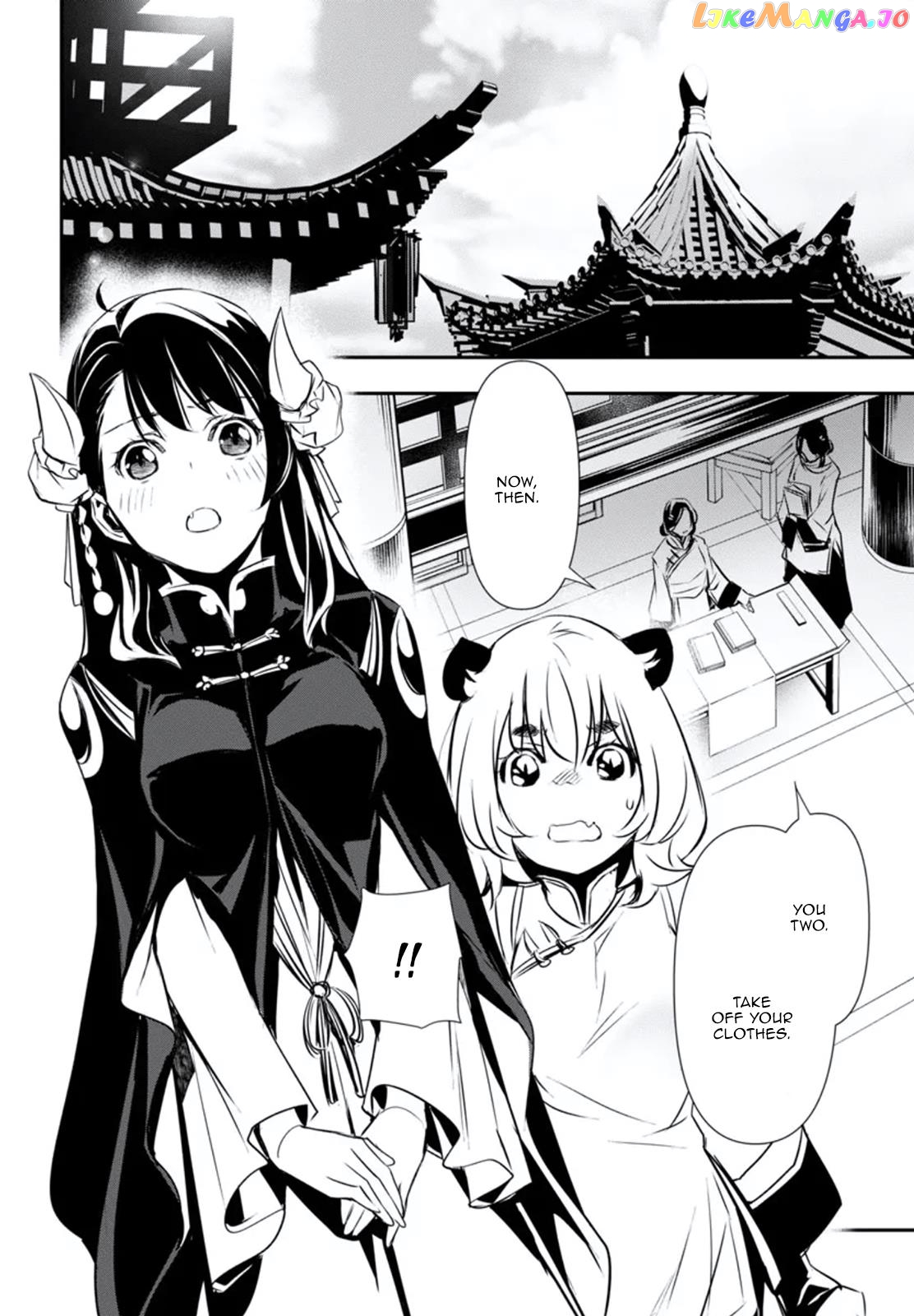 Shinju no Nectar Chapter 80 - page 15