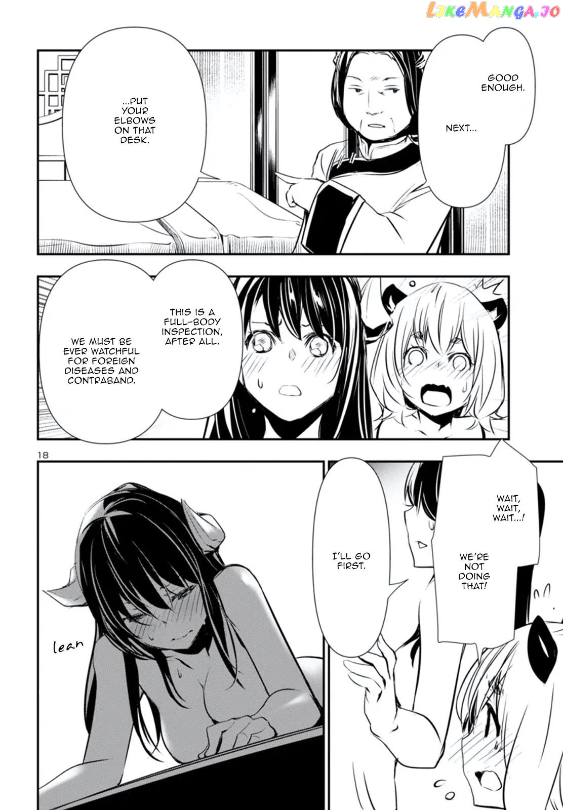 Shinju no Nectar Chapter 80 - page 19