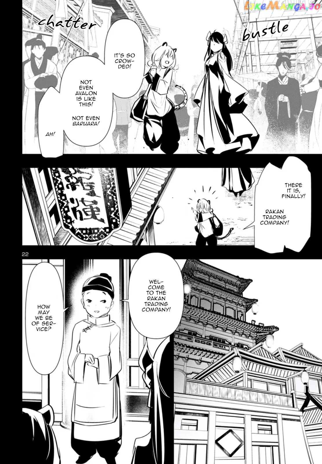 Shinju no Nectar Chapter 80 - page 23