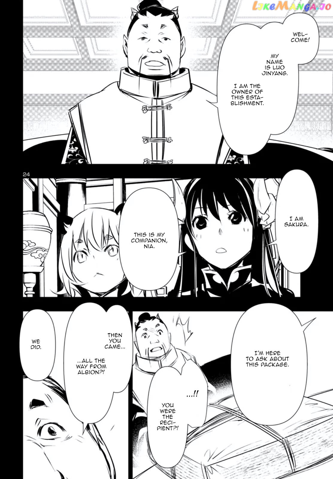 Shinju no Nectar Chapter 80 - page 25
