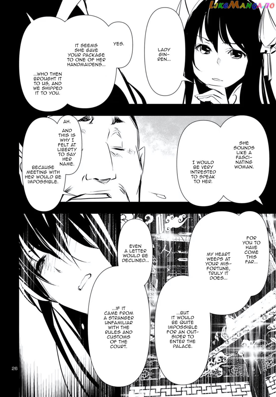 Shinju no Nectar Chapter 80 - page 27