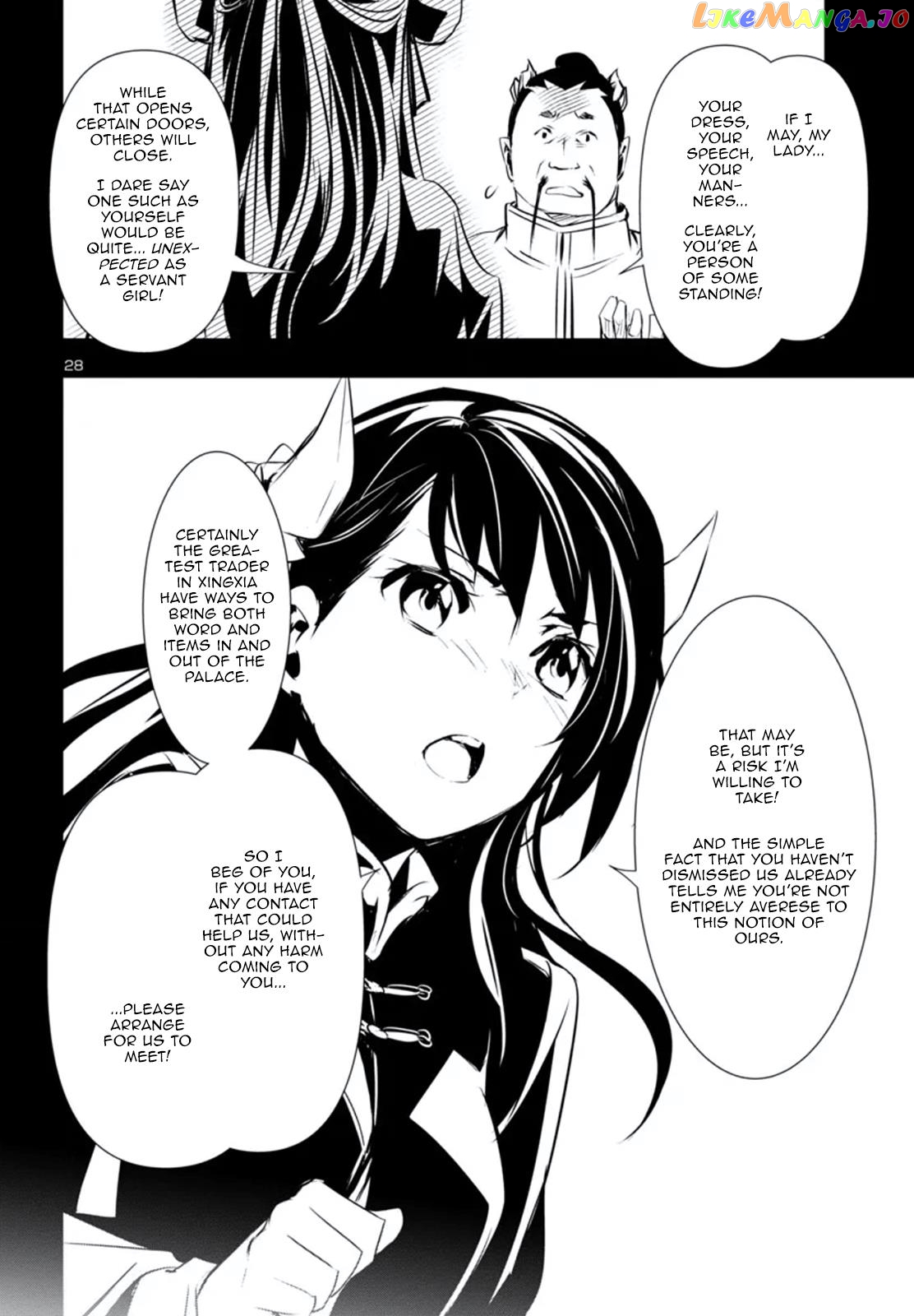 Shinju no Nectar Chapter 80 - page 29