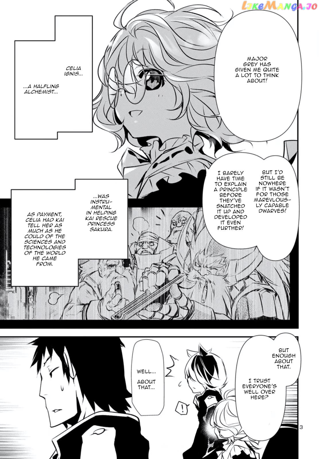 Shinju no Nectar Chapter 80 - page 4