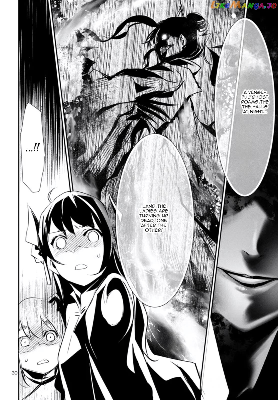 Shinju no Nectar Chapter 80 - page 31