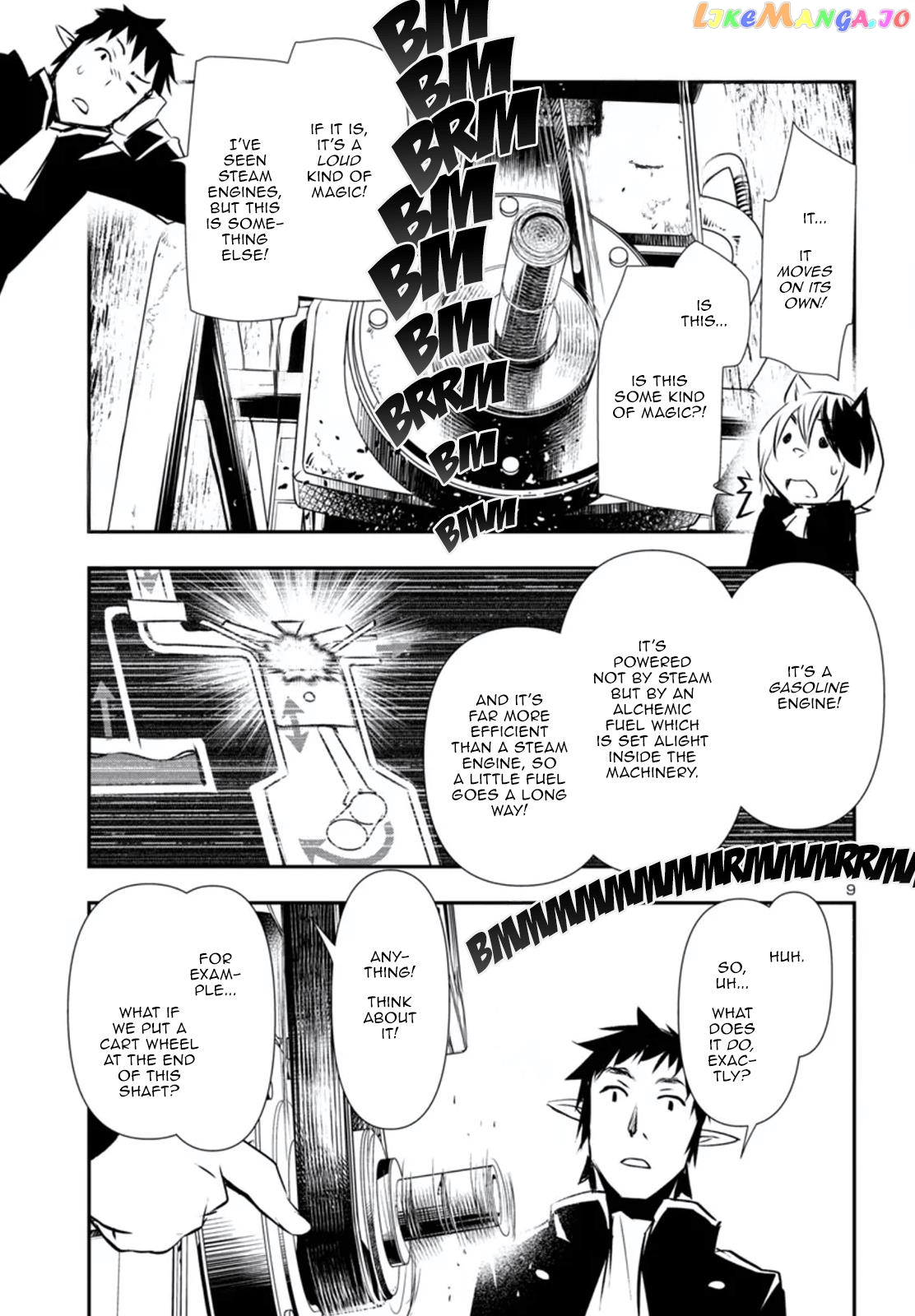 Shinju no Nectar Chapter 80 - page 10