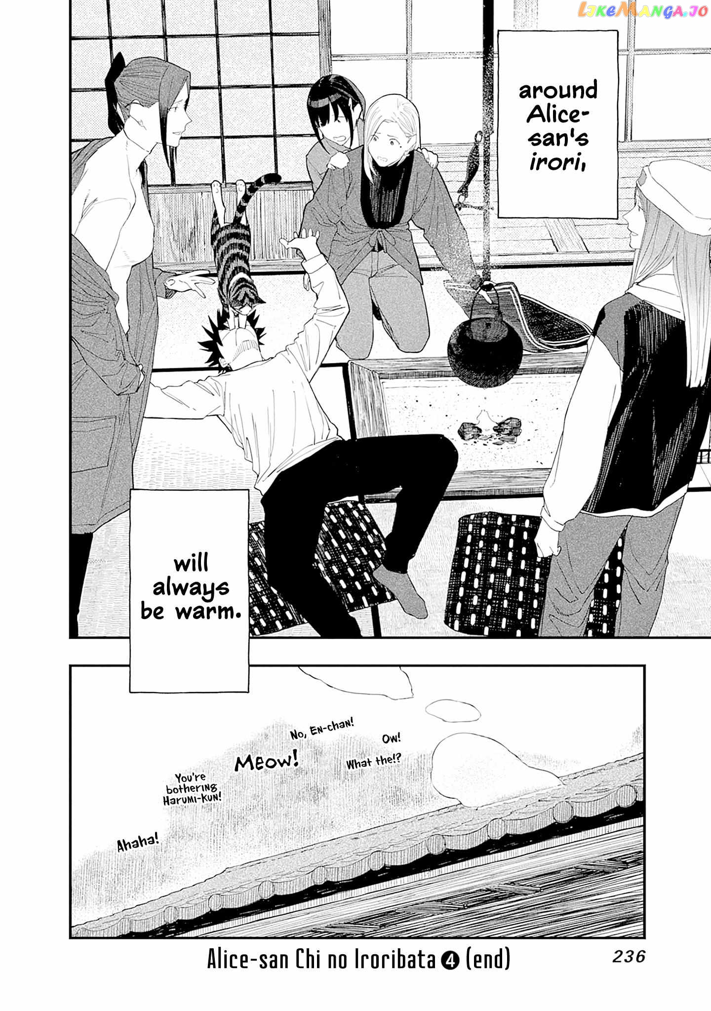 Alice-san Chi no Iroribata Chapter 30 - page 24