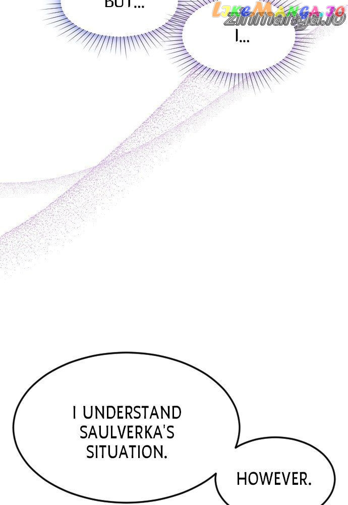 Vengeful Weapon, Tears of Poison Chapter 26 - page 24