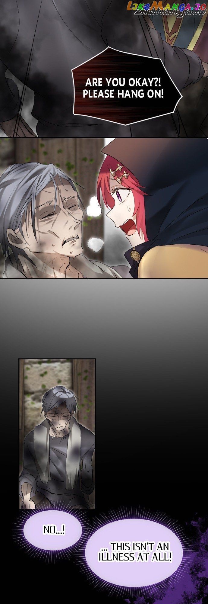 Vengeful Weapon, Tears of Poison Chapter 26 - page 4