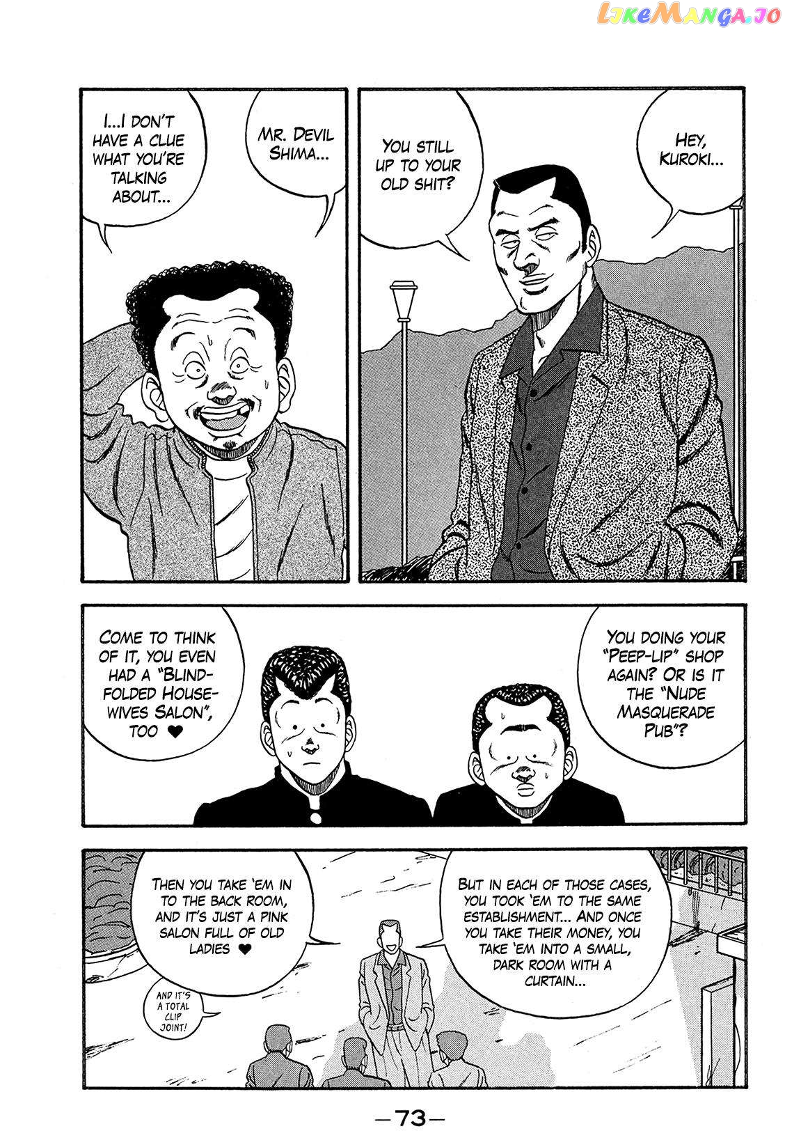 Be-Bop-Highschool Chapter 168 - page 25