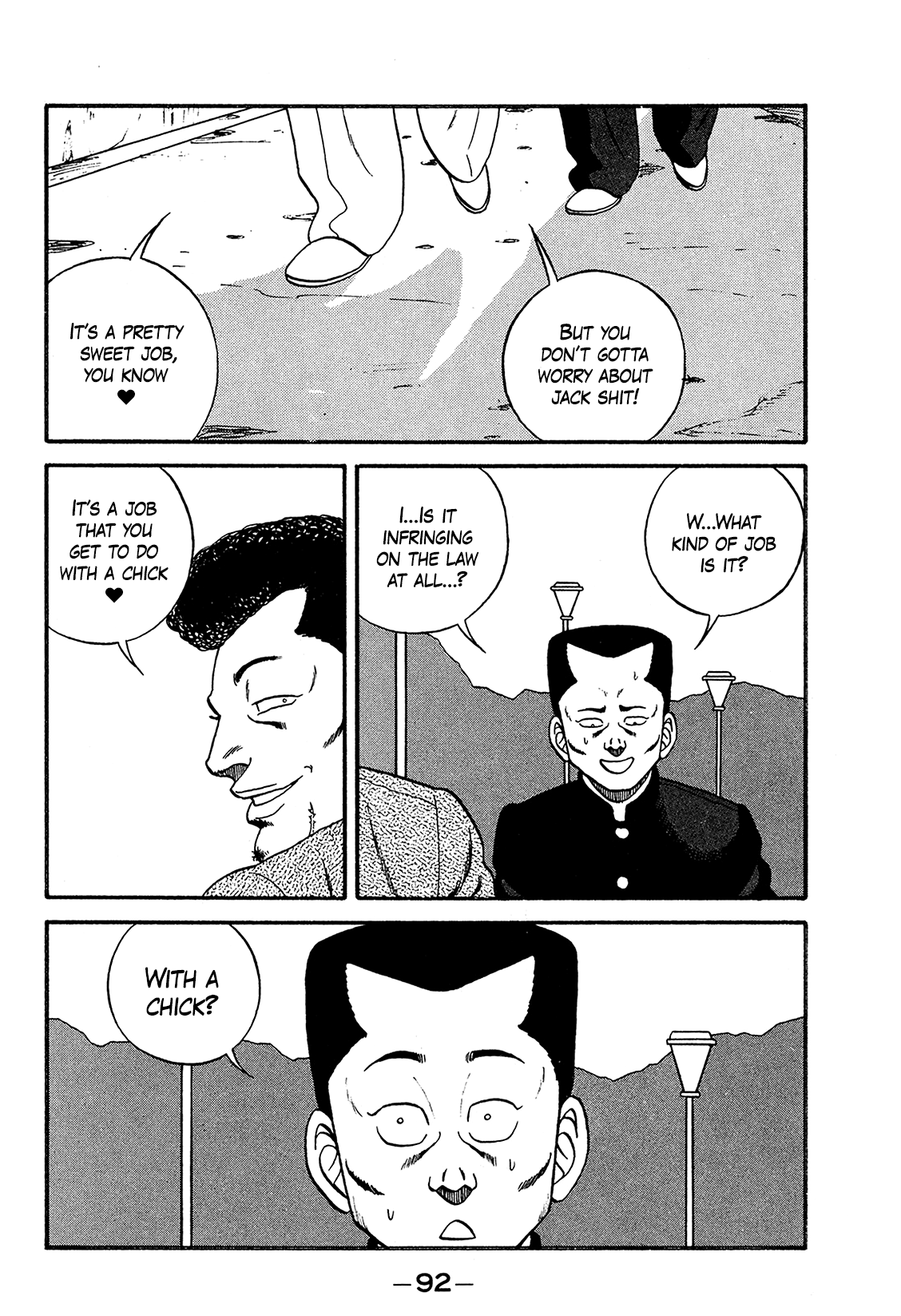Be-Bop-Highschool Chapter 169 - page 16