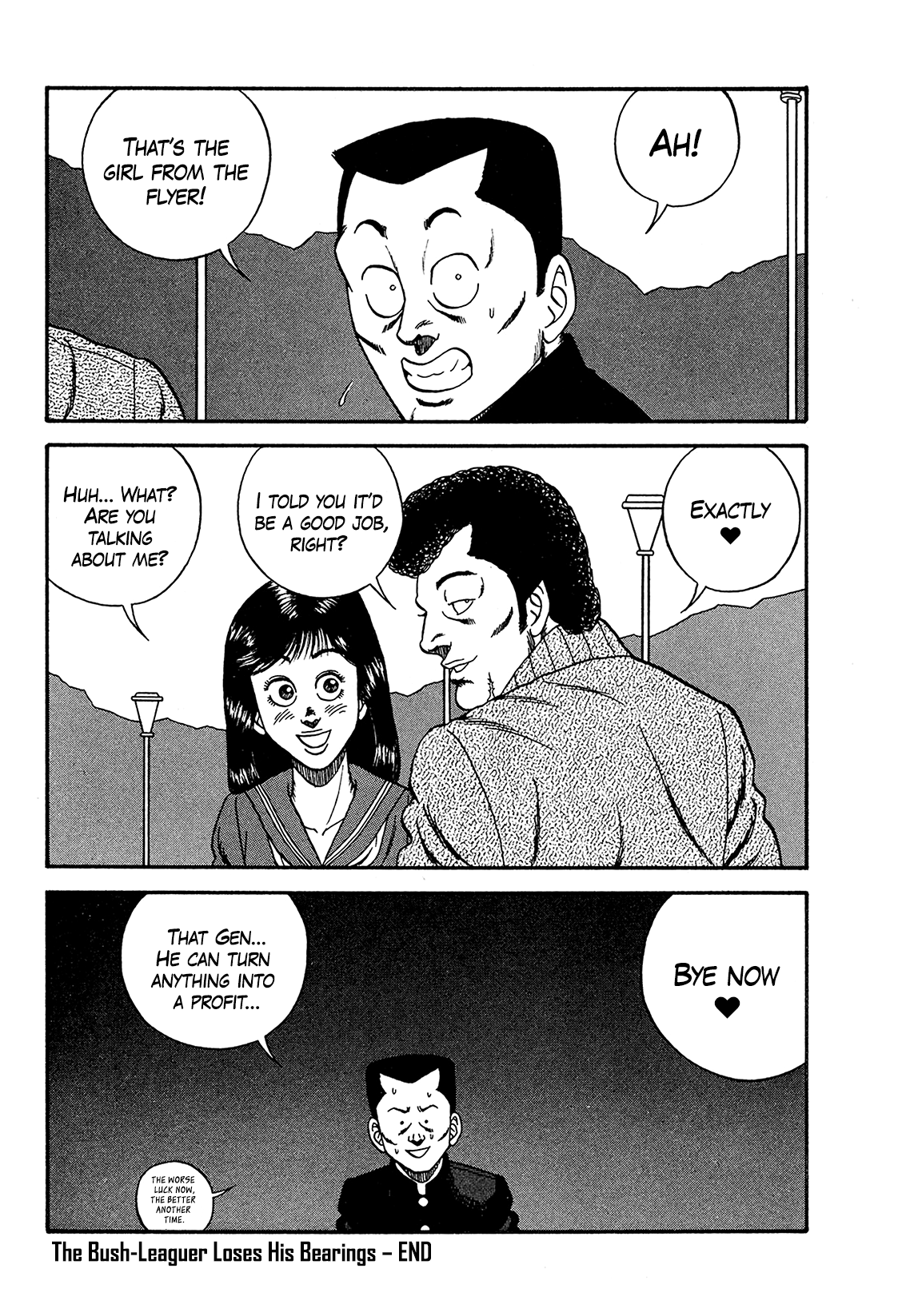 Be-Bop-Highschool Chapter 169 - page 40