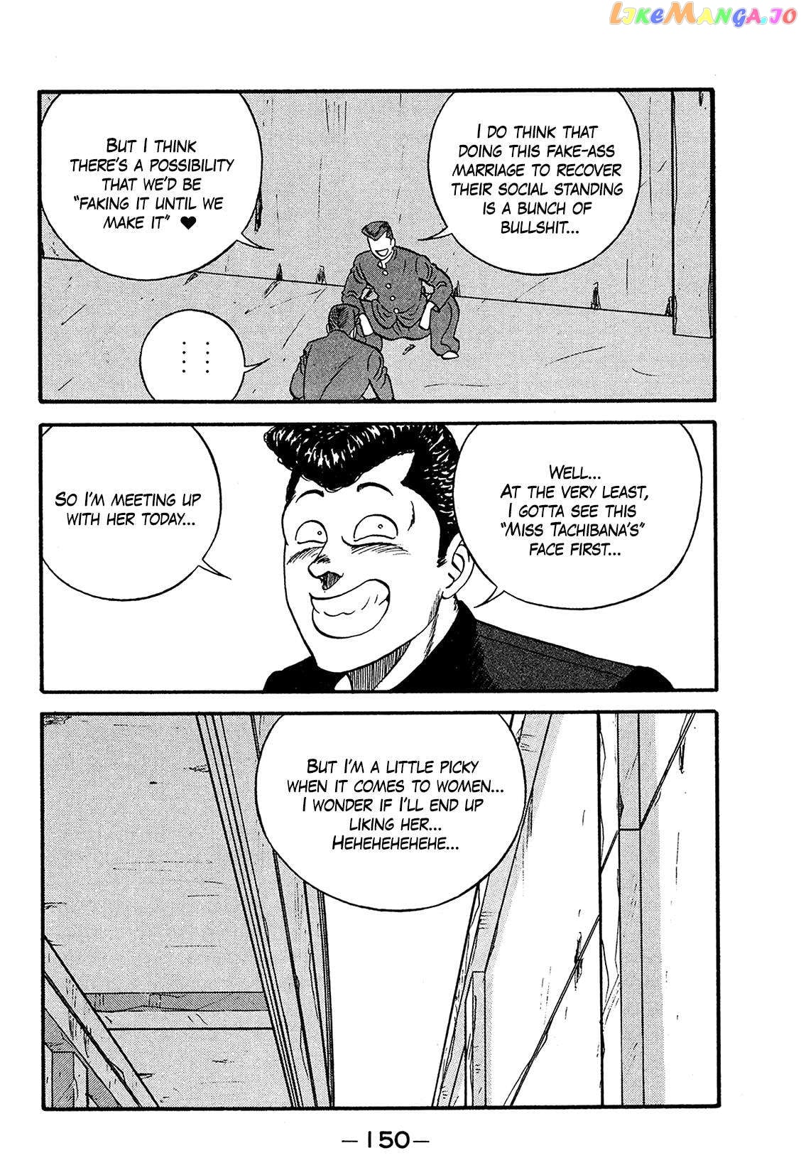 Be-Bop-Highschool Chapter 170 - page 34