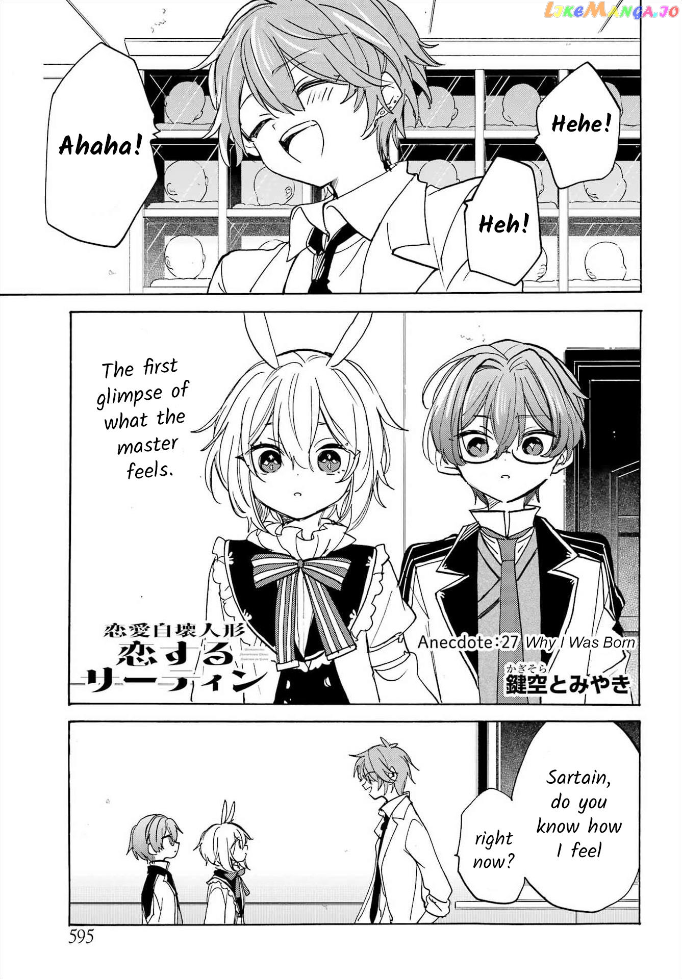 Romancing Apoptosis Doll Sartain In Love chapter 27 - page 1