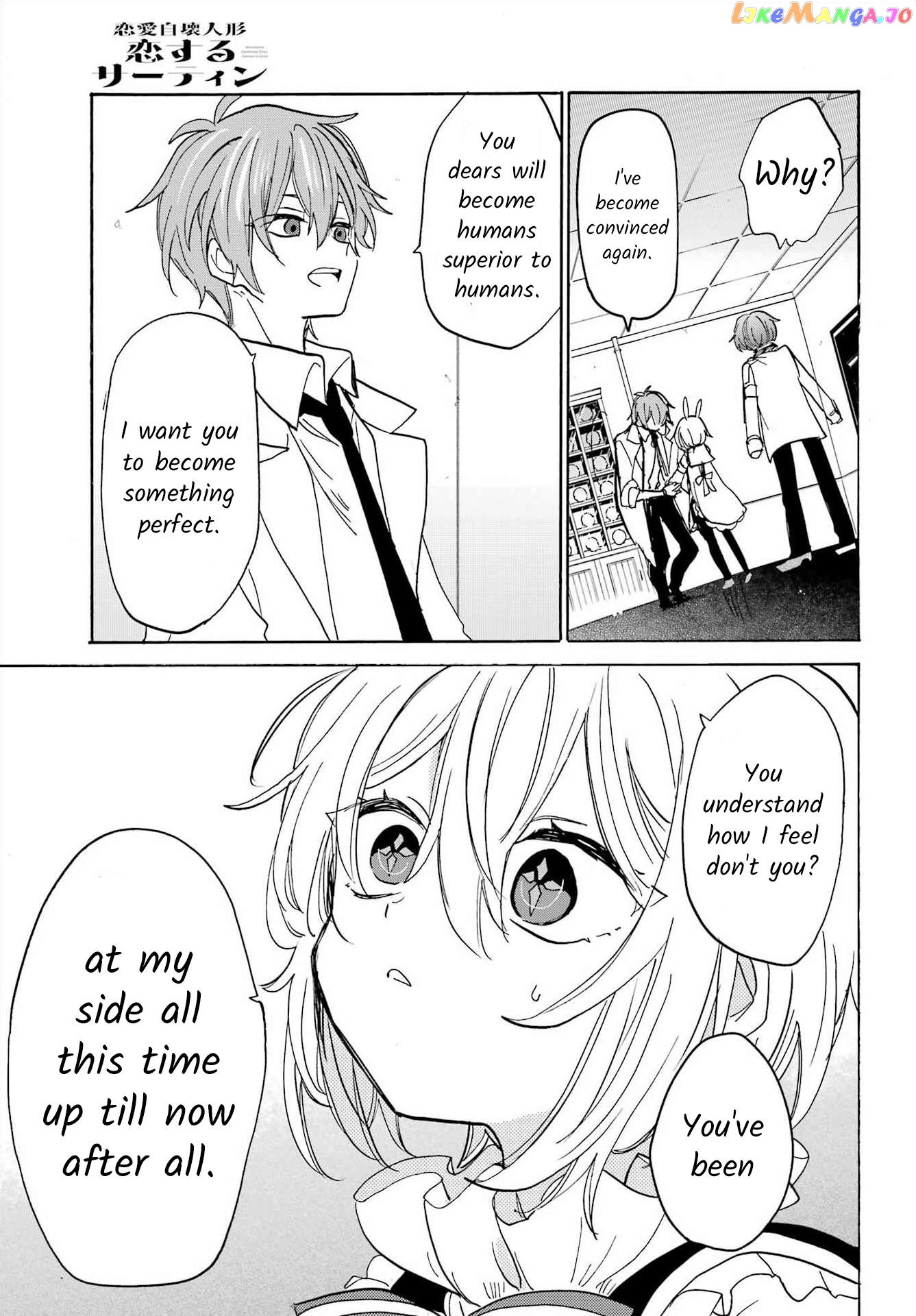 Romancing Apoptosis Doll Sartain In Love chapter 27 - page 11