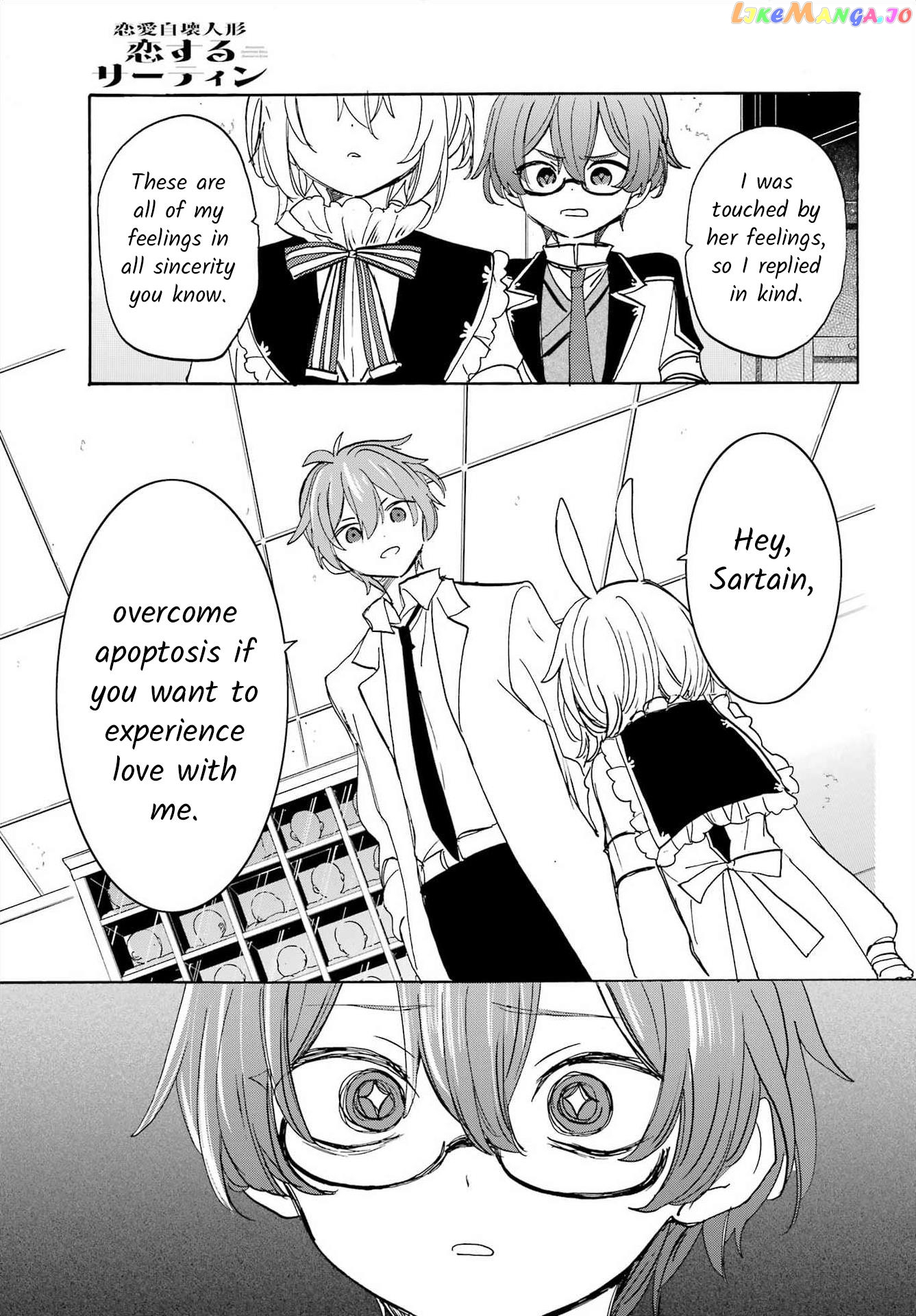 Romancing Apoptosis Doll Sartain In Love chapter 27 - page 13