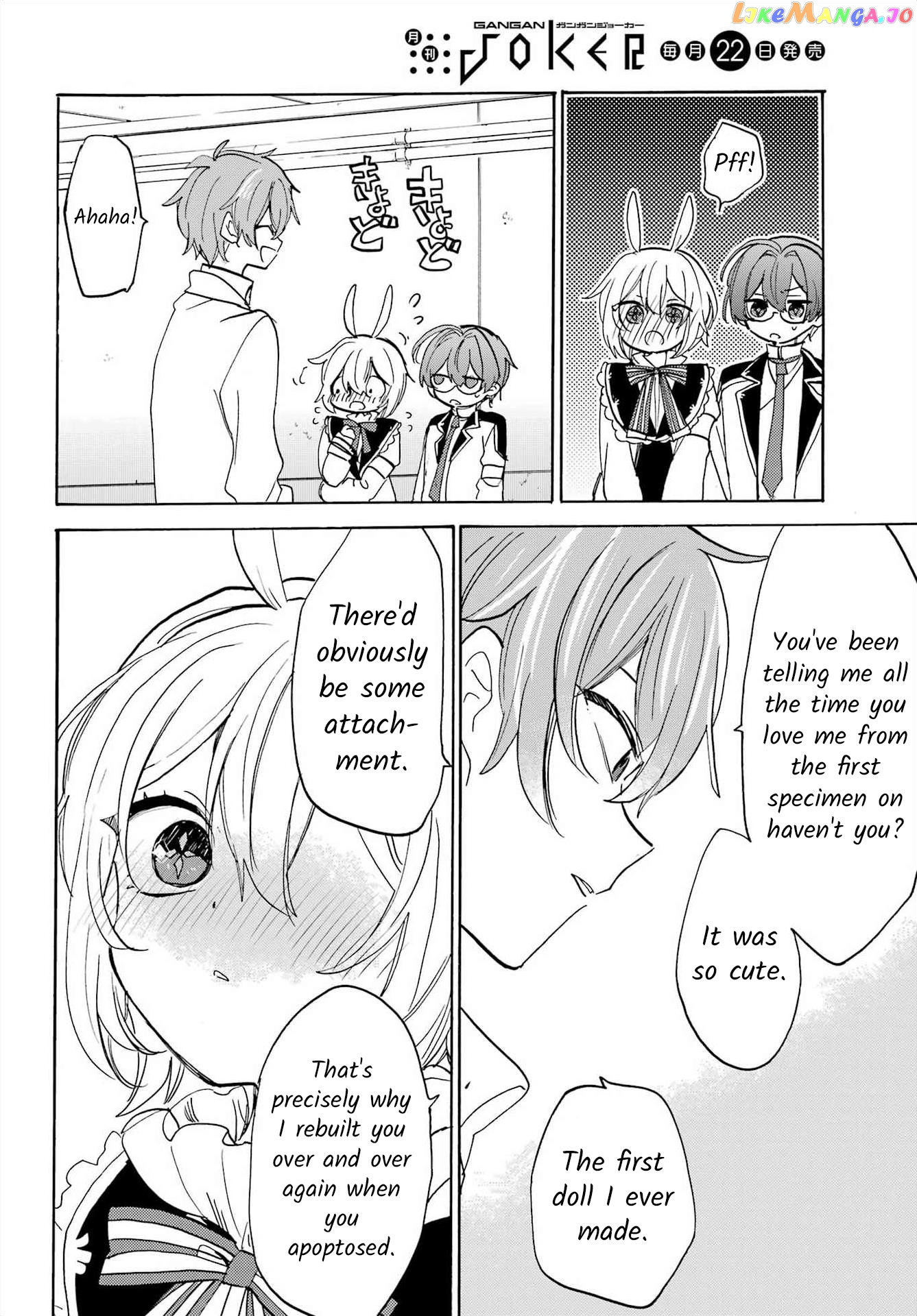 Romancing Apoptosis Doll Sartain In Love chapter 27 - page 6