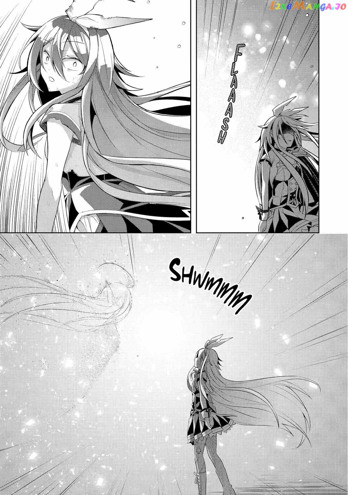 Shijou Saikyou No Daimaou, Murabito A Ni Tensei Suru Chapter 35 - page 14