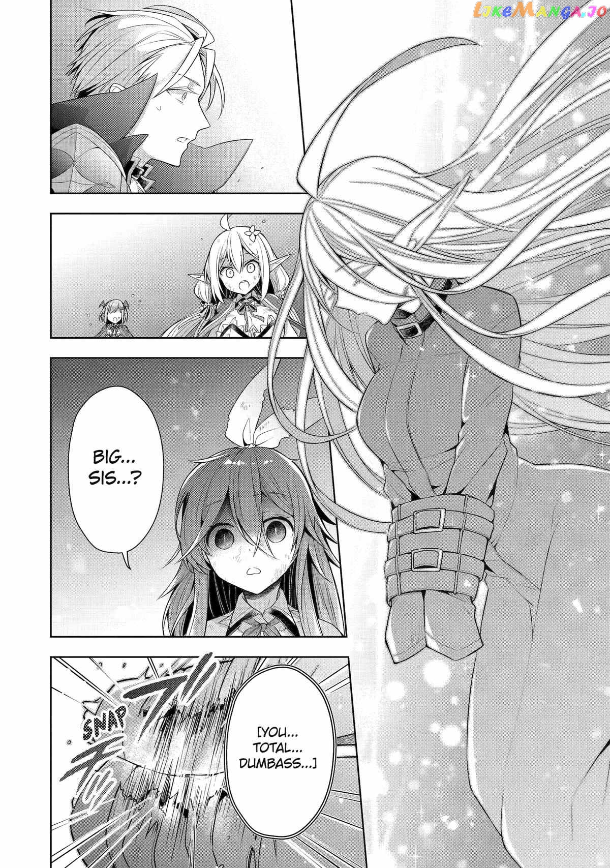 Shijou Saikyou No Daimaou, Murabito A Ni Tensei Suru Chapter 35 - page 15