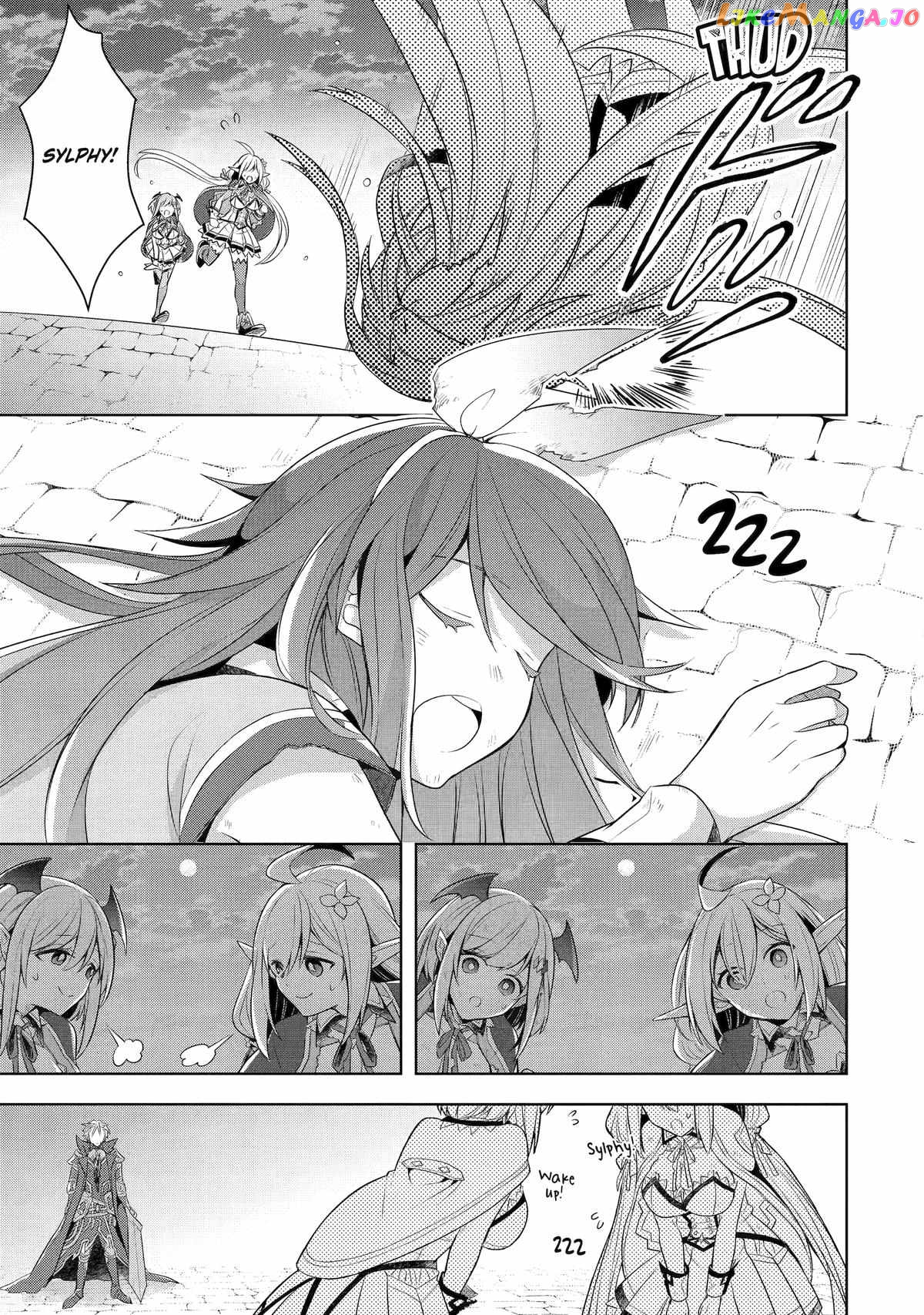 Shijou Saikyou No Daimaou, Murabito A Ni Tensei Suru Chapter 35 - page 20
