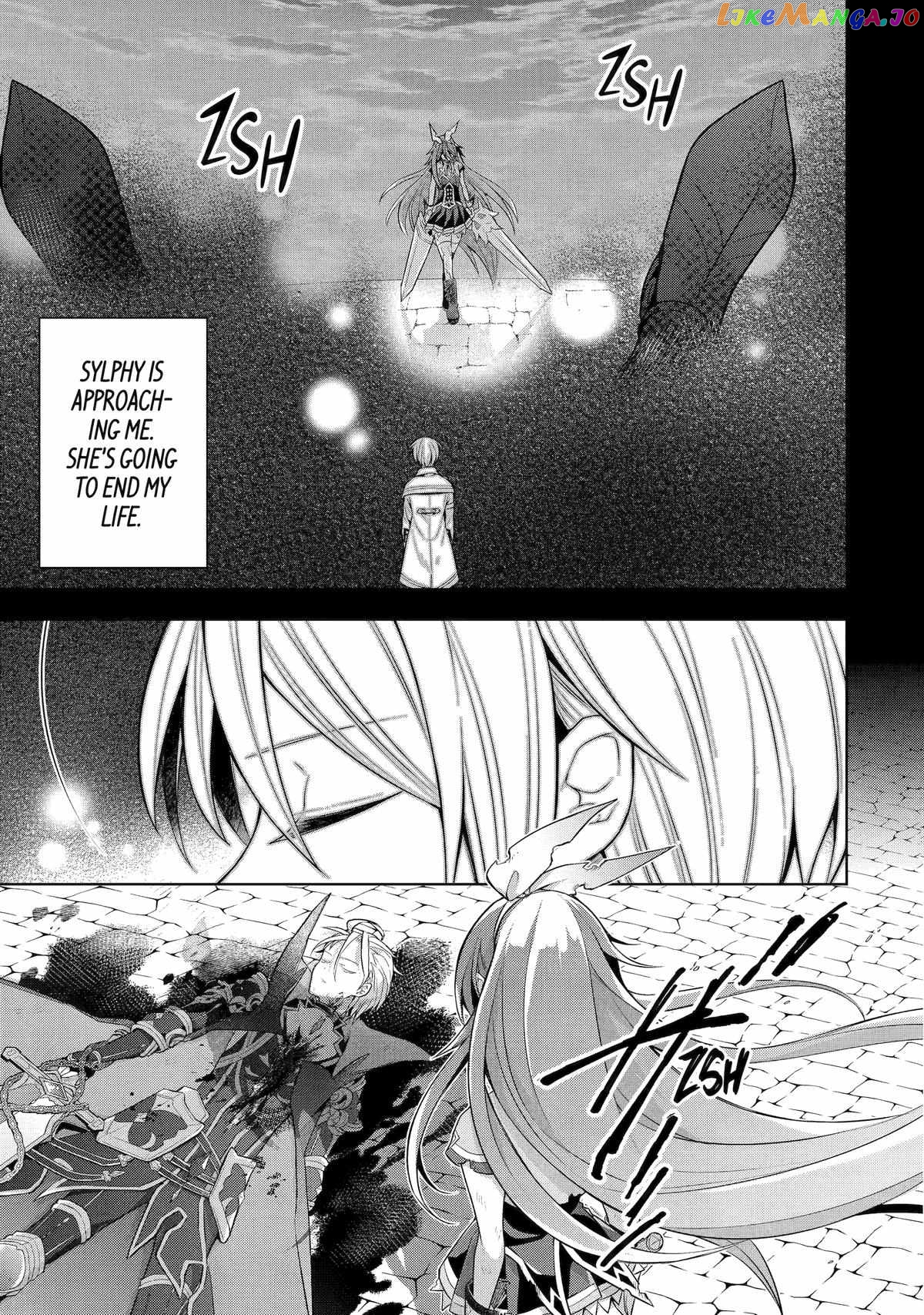 Shijou Saikyou No Daimaou, Murabito A Ni Tensei Suru Chapter 35 - page 6