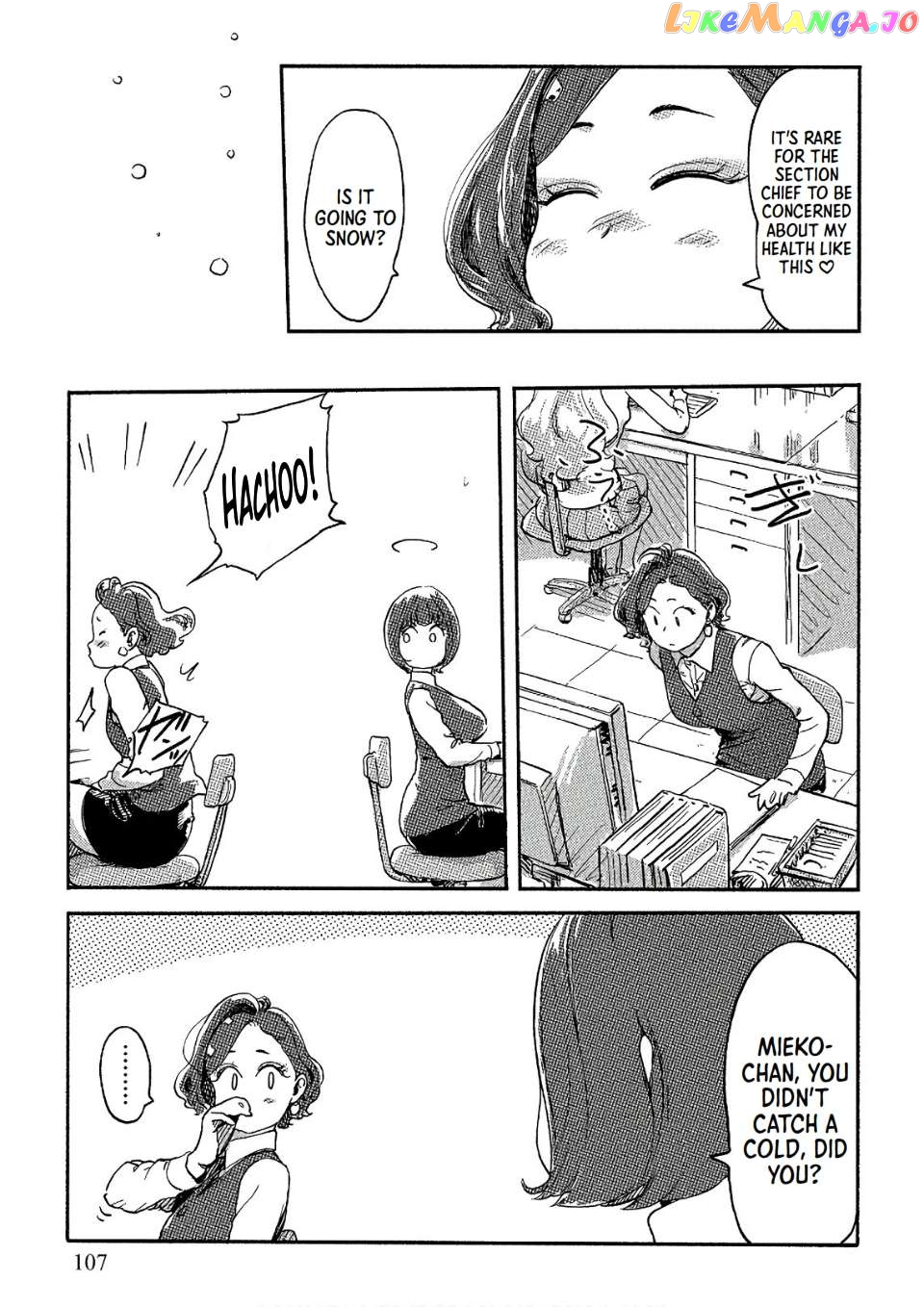 The Chief Kishi Mieko Chapter 33 - page 3