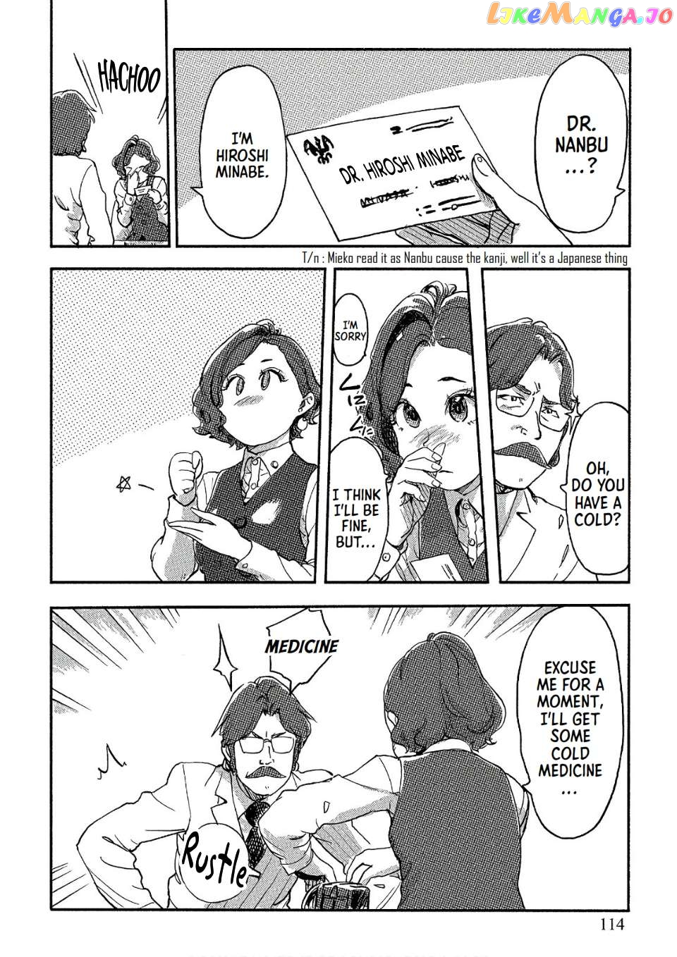 The Chief Kishi Mieko Chapter 33 - page 10