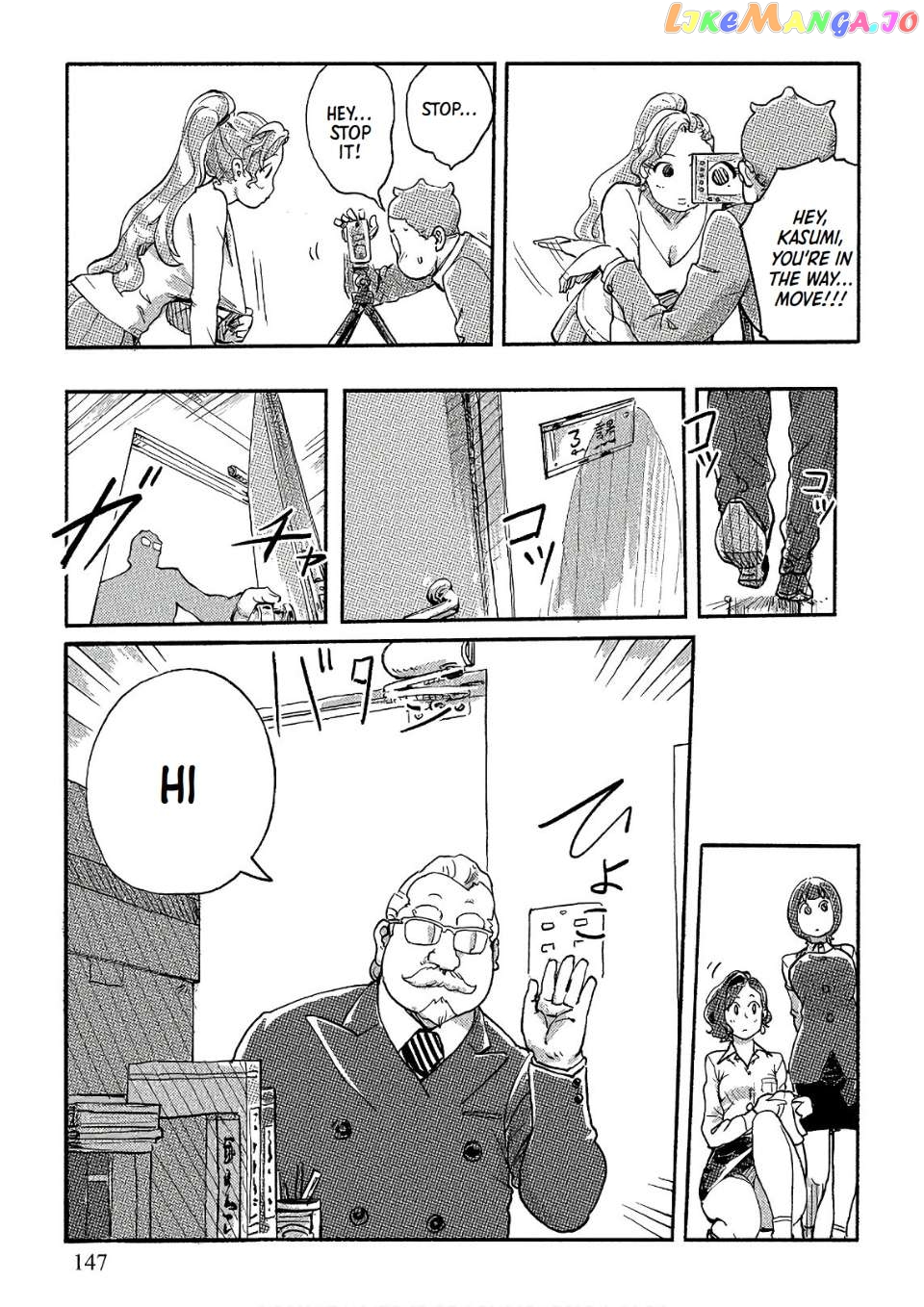 The Chief Kishi Mieko Chapter 35 - page 3
