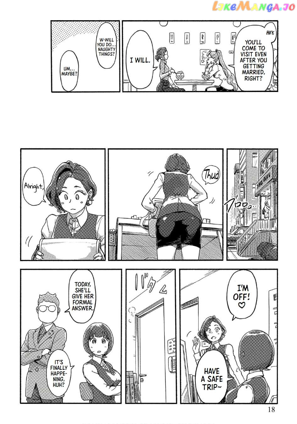 The Chief Kishi Mieko Chapter 36 - page 17