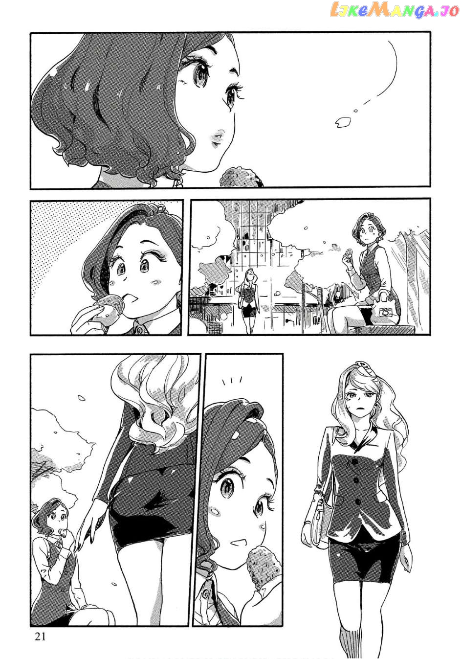 The Chief Kishi Mieko Chapter 36 - page 20