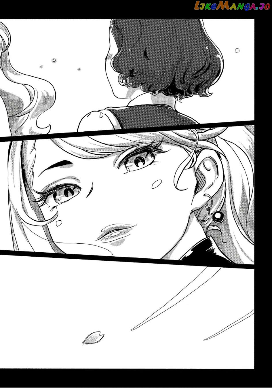 The Chief Kishi Mieko Chapter 36 - page 21