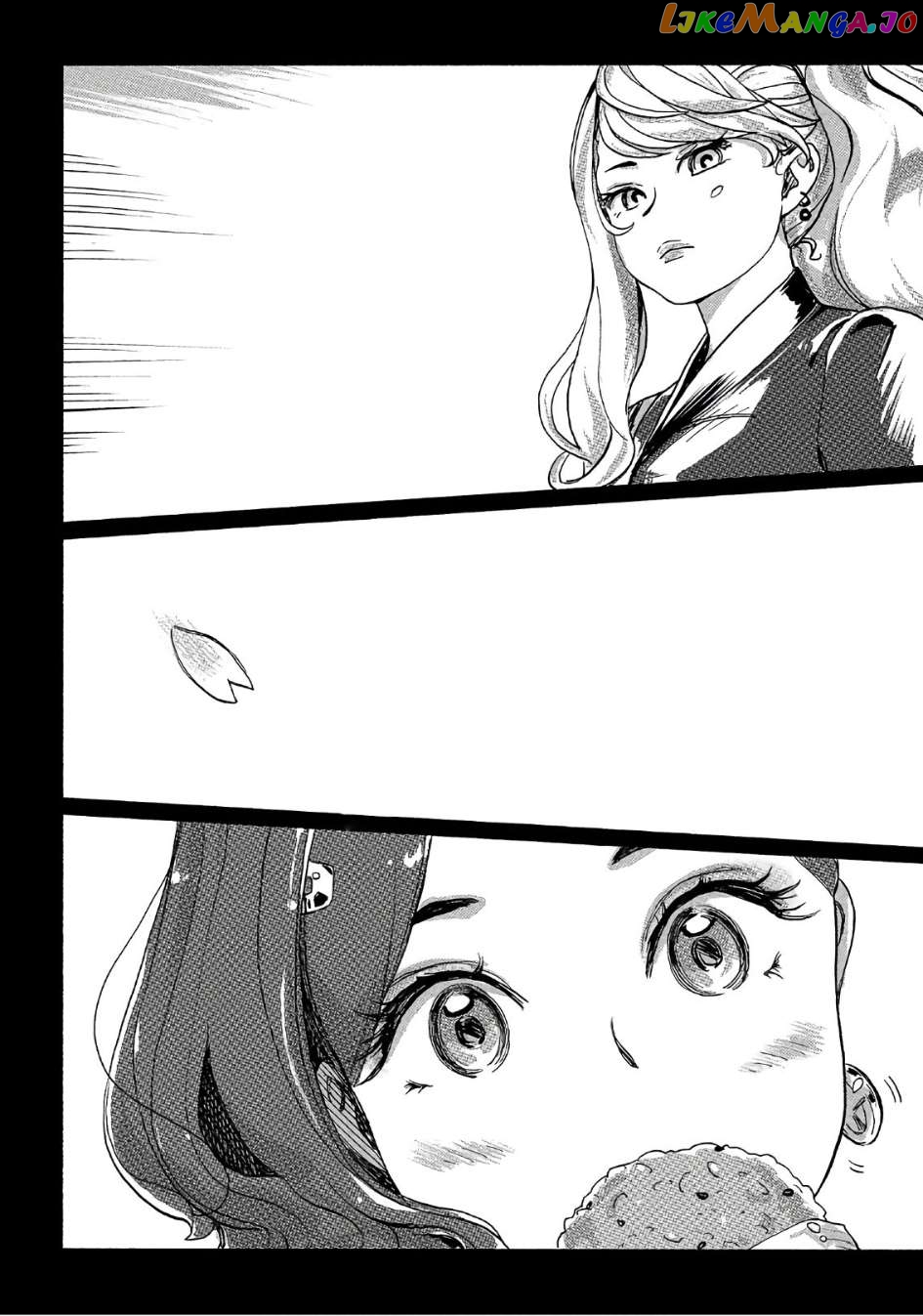 The Chief Kishi Mieko Chapter 36 - page 22
