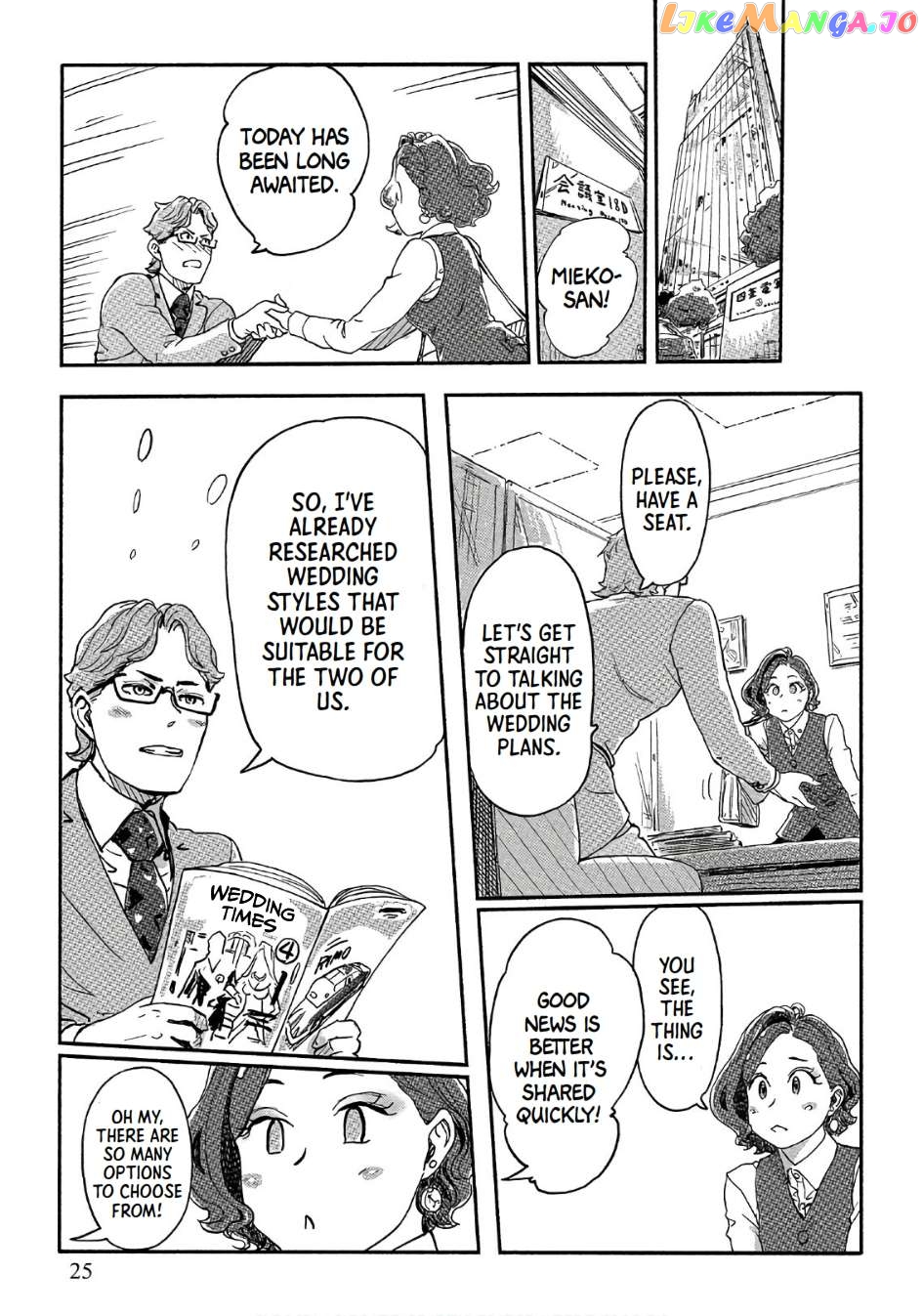 The Chief Kishi Mieko Chapter 36 - page 24
