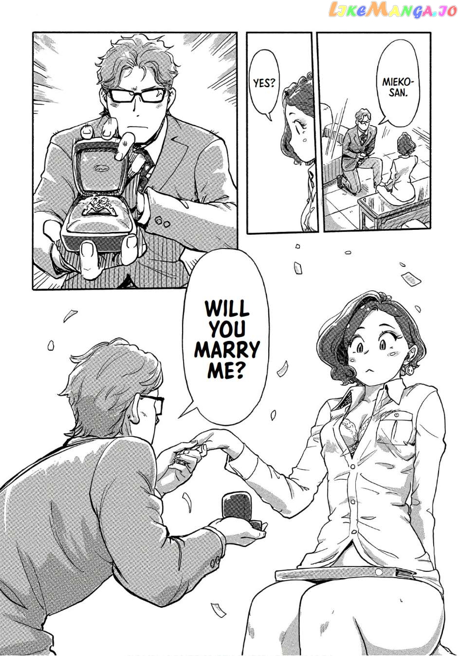 The Chief Kishi Mieko Chapter 36 - page 7