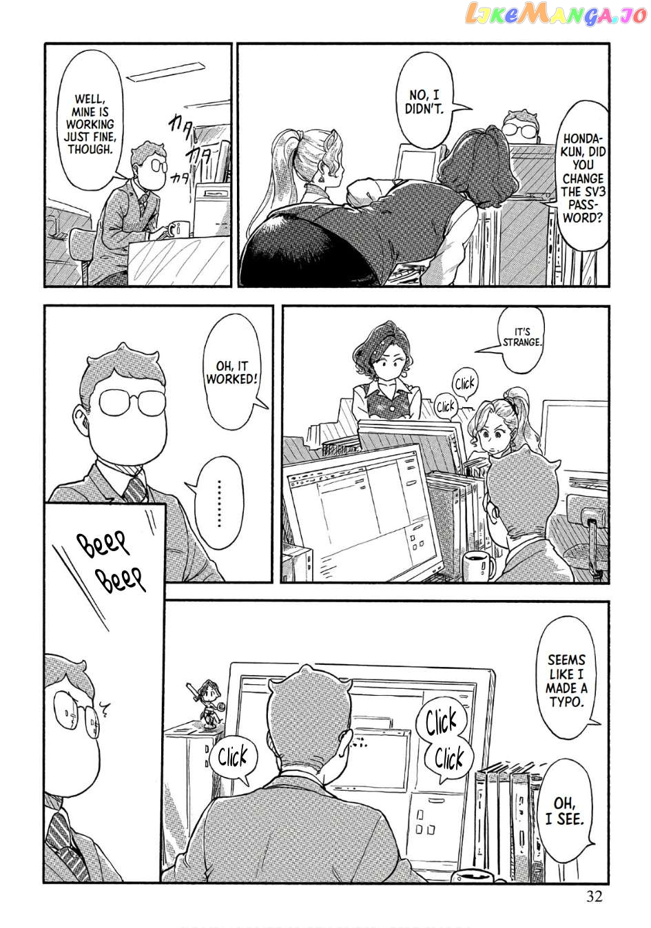 The Chief Kishi Mieko Chapter 37 - page 2