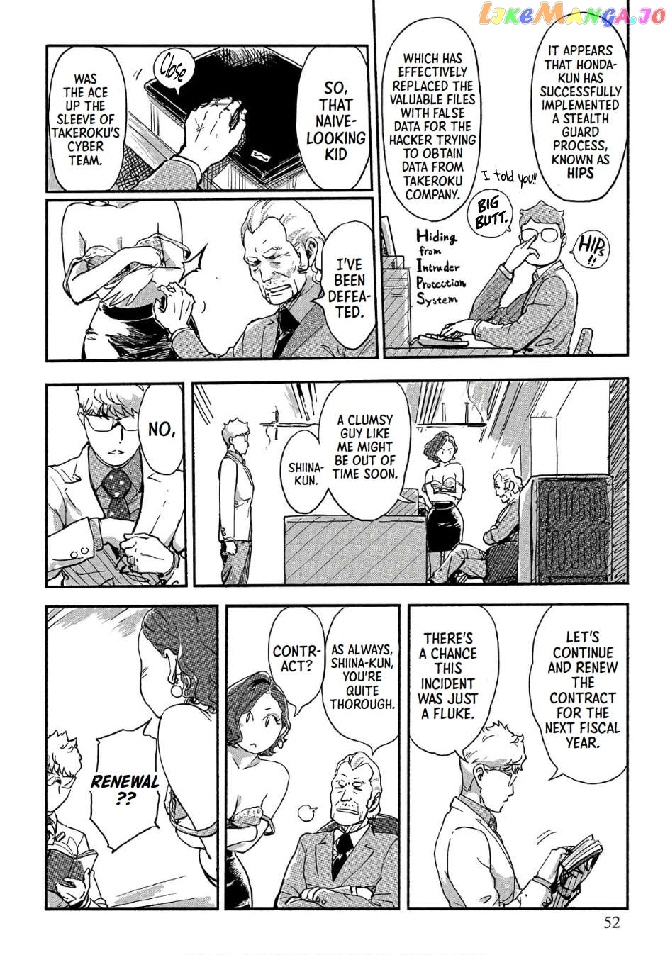 The Chief Kishi Mieko Chapter 37 - page 22