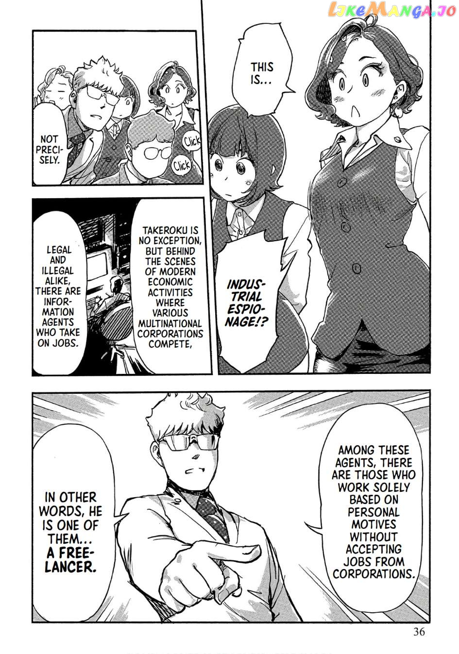 The Chief Kishi Mieko Chapter 37 - page 6
