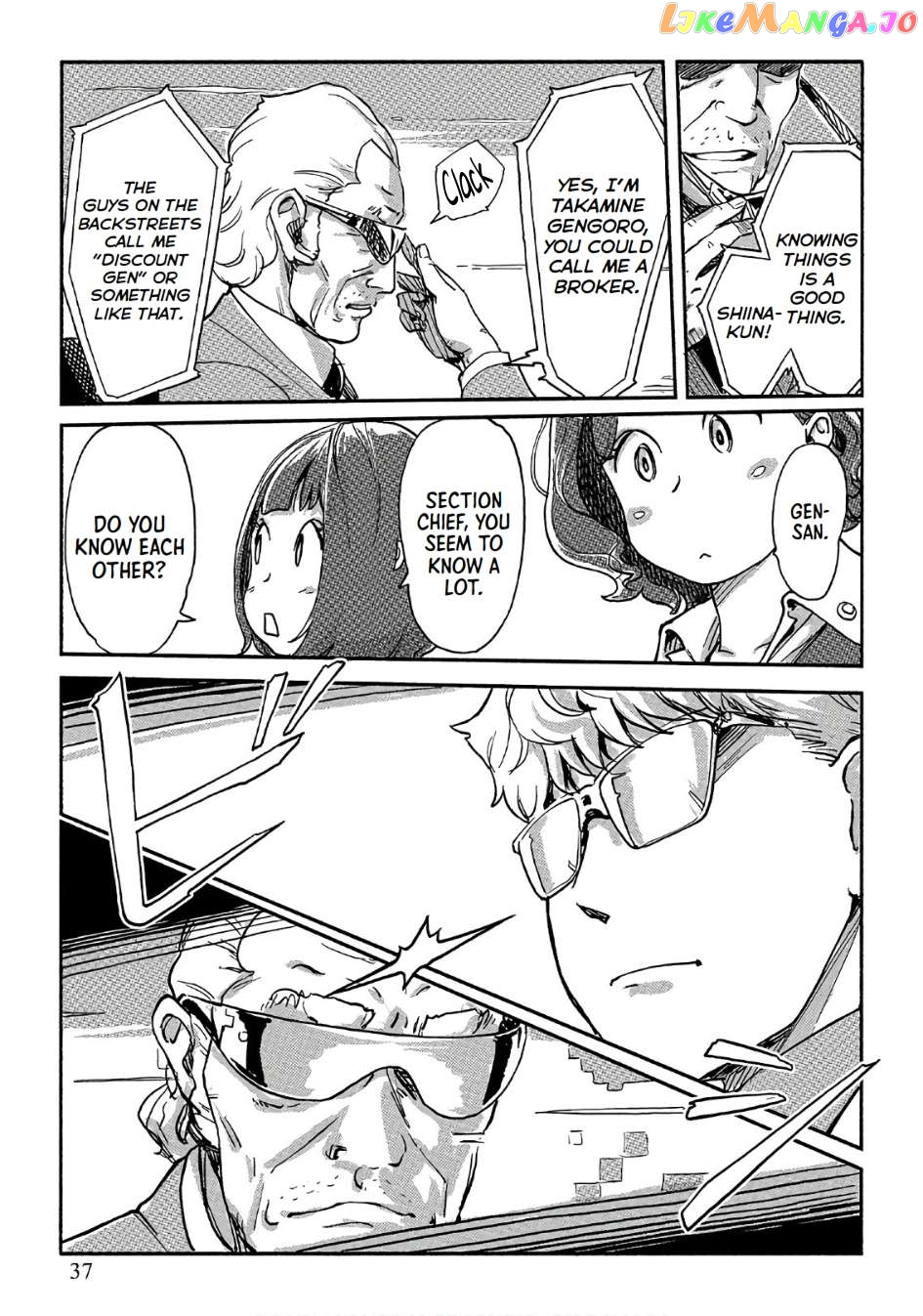 The Chief Kishi Mieko Chapter 37 - page 7