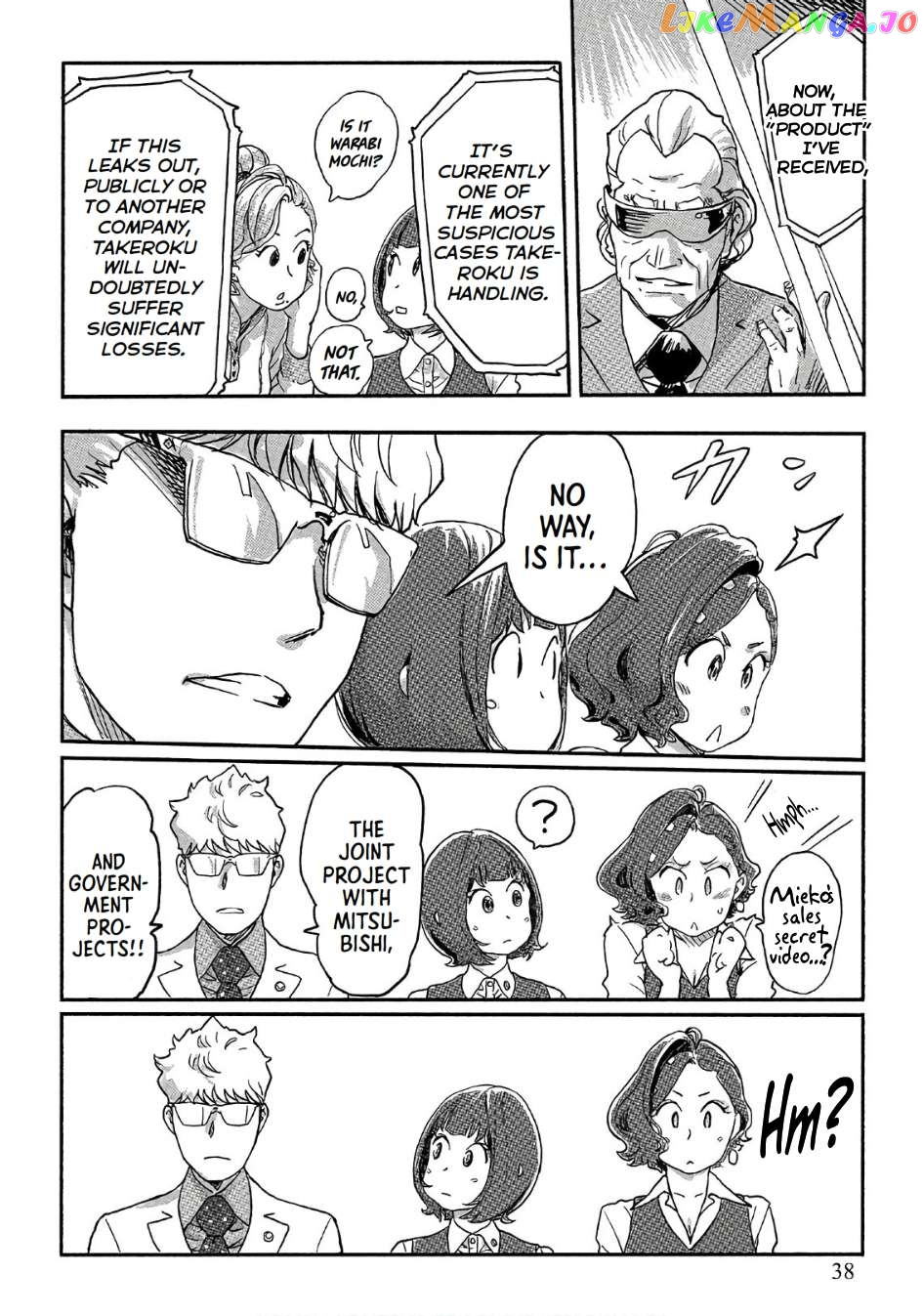 The Chief Kishi Mieko Chapter 37 - page 8