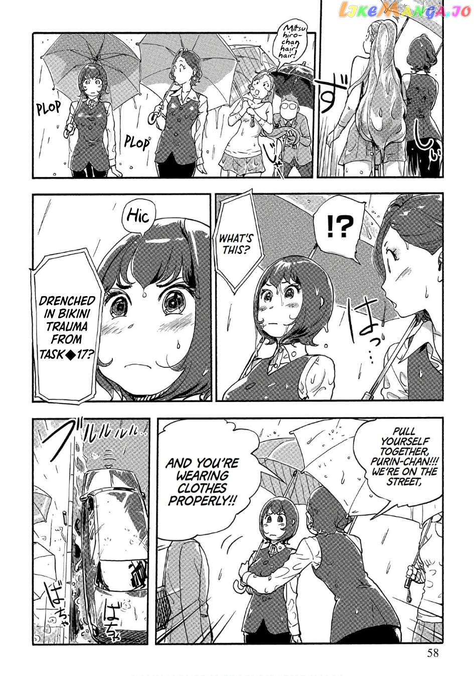 The Chief Kishi Mieko Chapter 38 - page 2