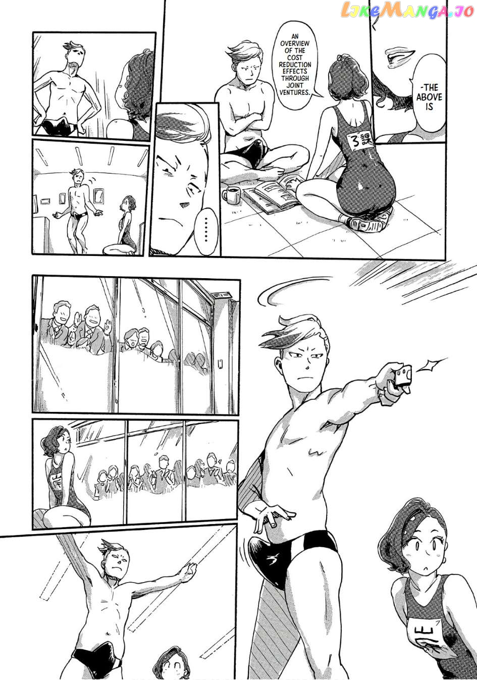 The Chief Kishi Mieko Chapter 38 - page 17