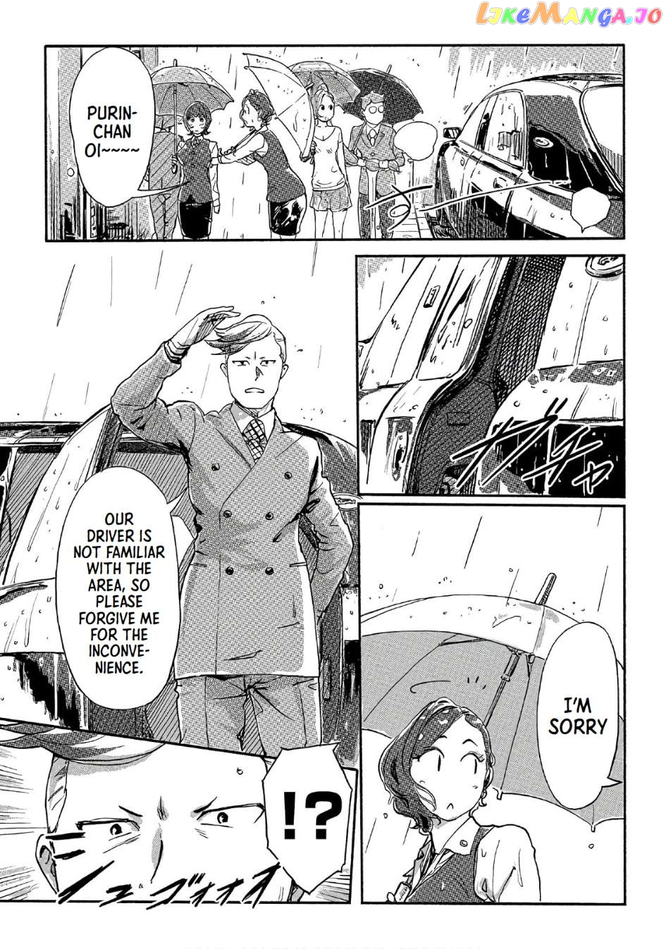 The Chief Kishi Mieko Chapter 38 - page 3