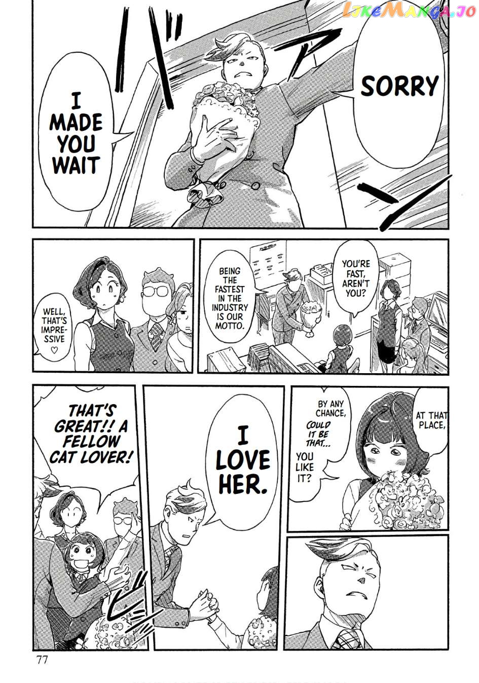 The Chief Kishi Mieko Chapter 38 - page 21