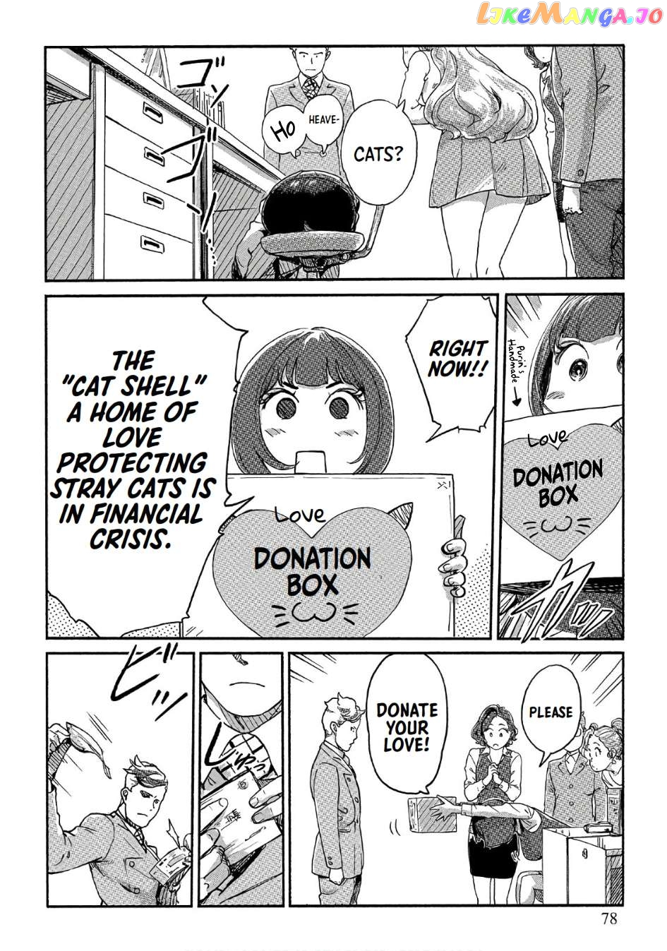 The Chief Kishi Mieko Chapter 38 - page 22