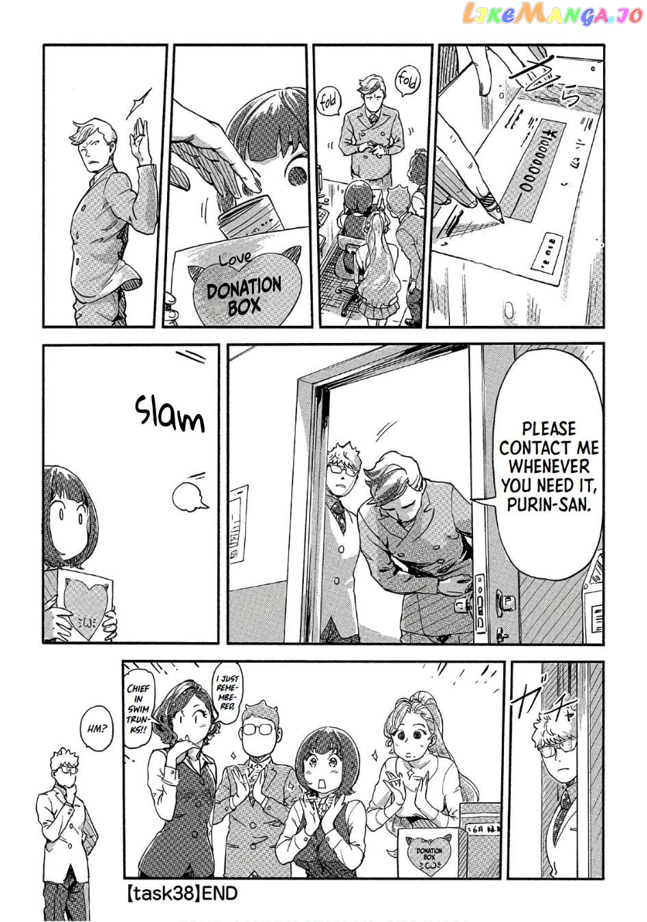 The Chief Kishi Mieko Chapter 38 - page 23