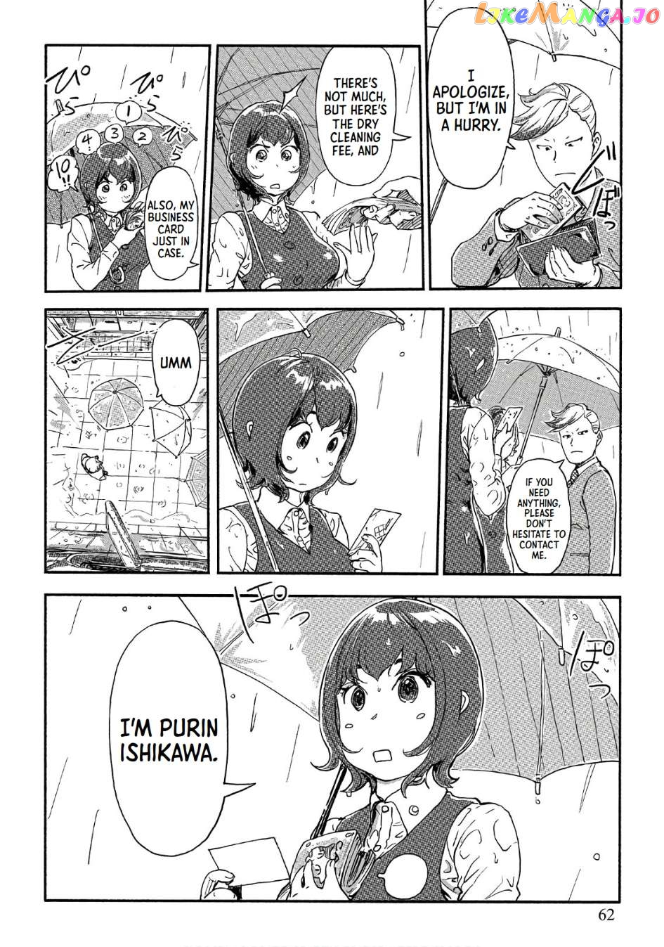 The Chief Kishi Mieko Chapter 38 - page 6