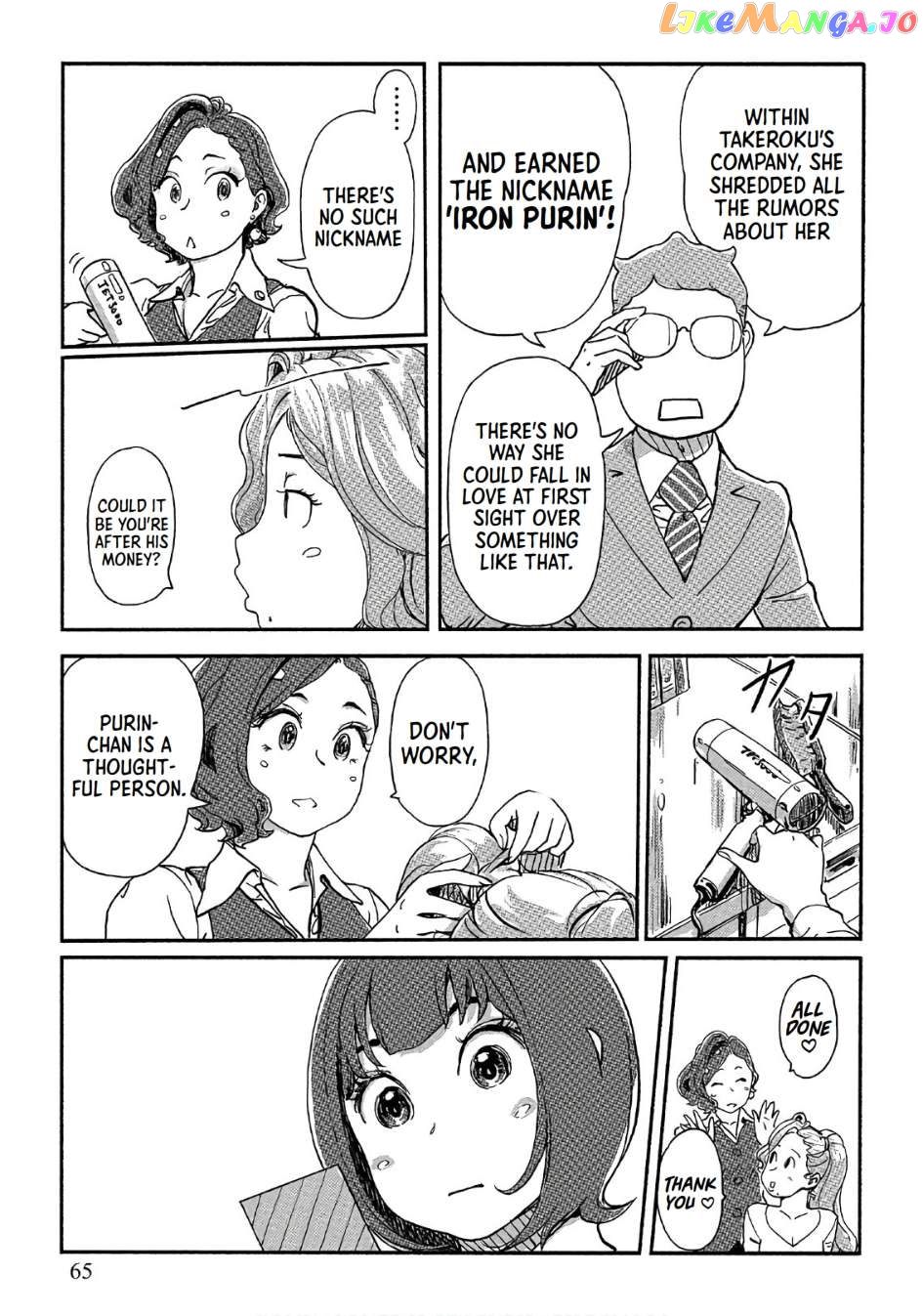 The Chief Kishi Mieko Chapter 38 - page 9